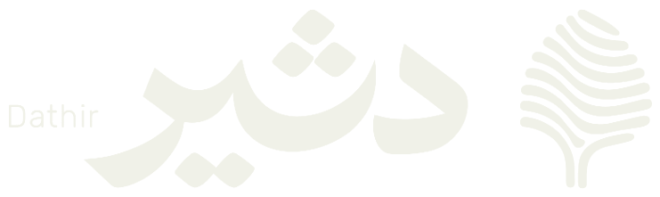 دَثير